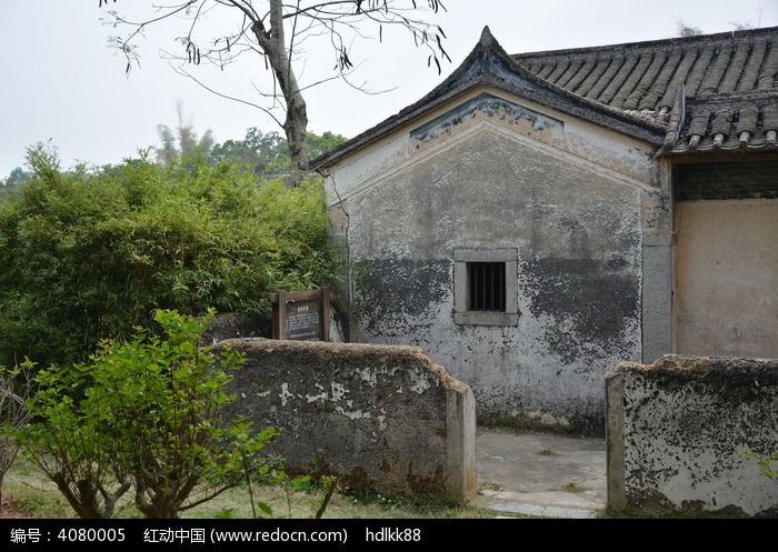 古老院墙建筑