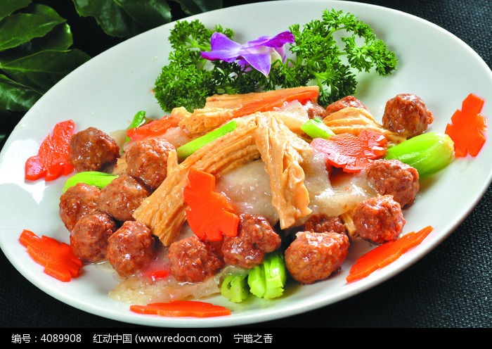 烧三鲜图片