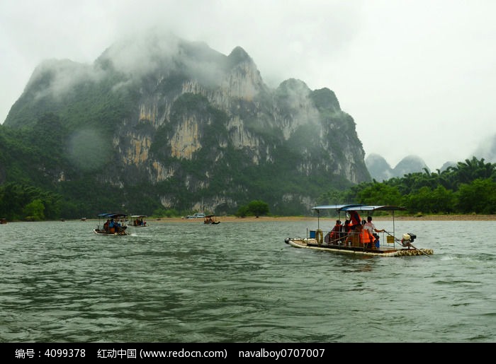 中国广西桂林阳朔漓江九马画山