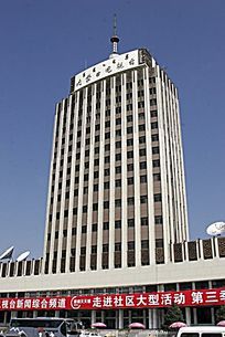 草坪雕塑图片,高清大图_城市风光素材