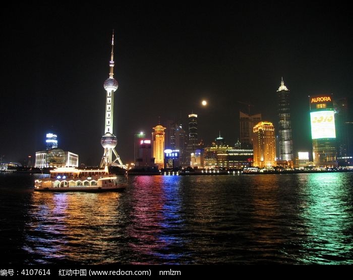 夜上海