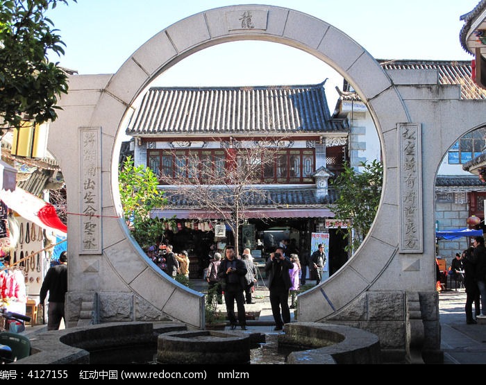 大理古城 仿古拱形石门
