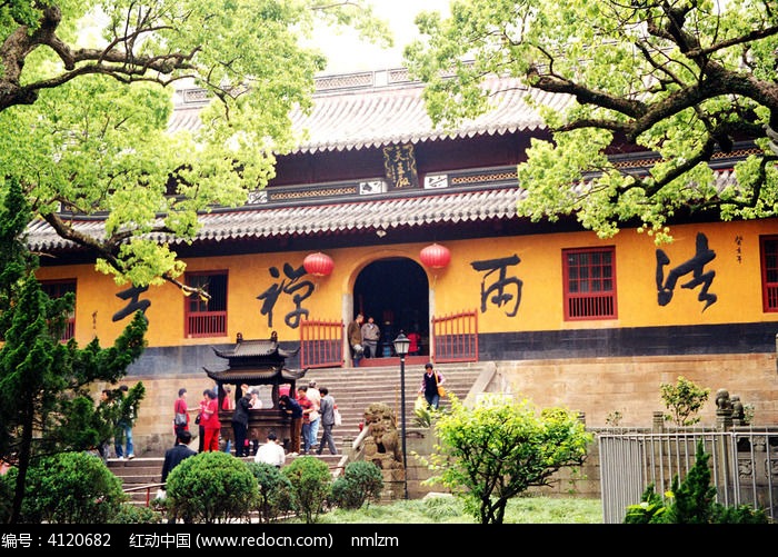 普陀山法雨禅寺