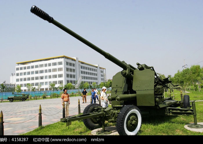 北方兵器城 1007毫米高射炮