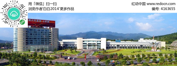 文章内容 成都烟厂学习考察汇报材料 成都卷烟厂的位置在哪里答