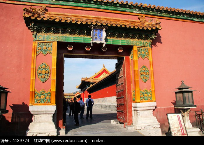 北京故宫内右门