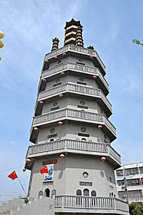 高塔