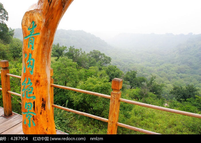 大青沟风景区青沟绝景