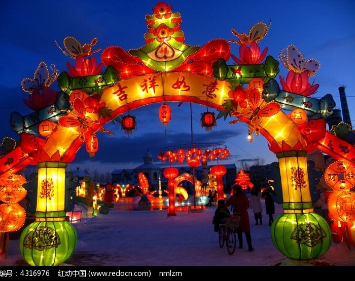春节彩灯展览