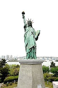 自由女神像图片 正面 ziyounvshenjinjing_4323058_small.jpg
