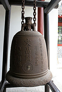 柳侯祠柑香亭景观图片,高清大图_名胜古迹素材