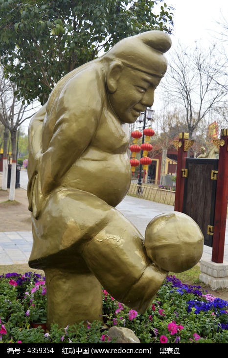 蹴鞠的宋人