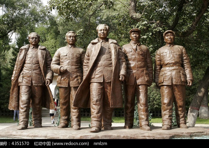 延安五大书记的雕像图片,高清大图