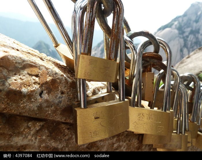 黄山上的连心锁图片,高清大图_装饰品素材