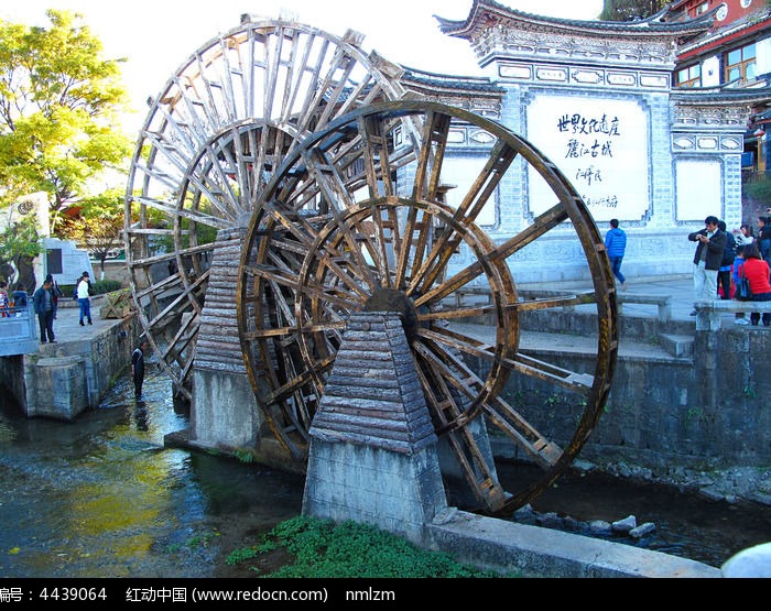 丽江古城大水车