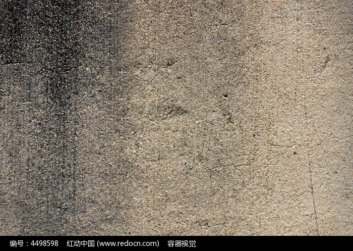 粗糙的毛面水泥墙背景素材