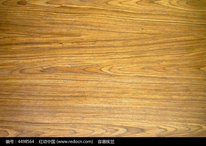 素材描述:红动网提供背景精美高清图片下载,您当前访问图片主题是高清木板纹理素材背景,编号是4498564, 文件格式是JPG,拍摄设备是SLT-A77V,您下载的是一个压缩包文件,请解压后再使用看图软件打开,色彩模式是,图片像素是6000*4000像素,素材大小 是16.82 MB。
