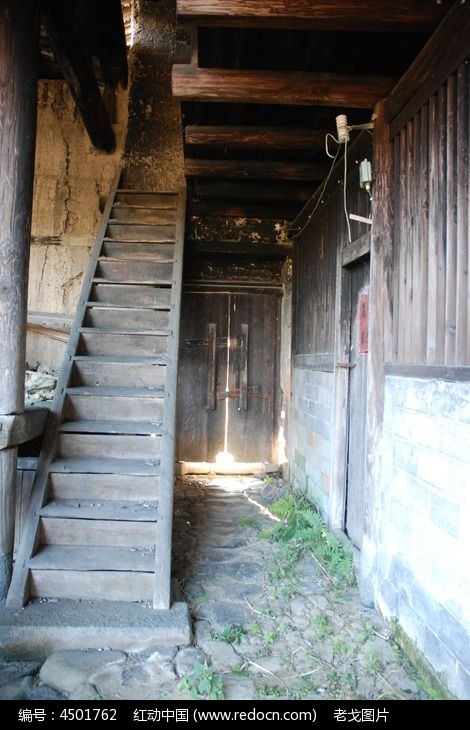福建土楼内部楼梯