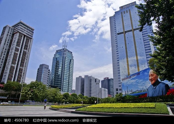 深圳邓小平广场风光图片,高清大图_城市风光素