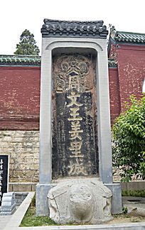 zhouwenwanglilichengbeike_4550542_small.jpg