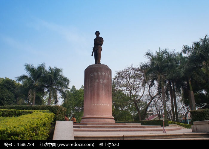 漳州中山公园内闽南革命烈士纪念碑图片,高清