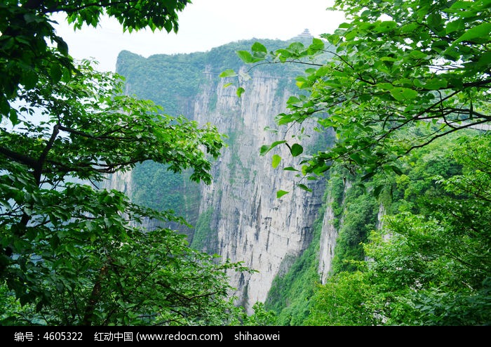 天门山鬼谷洞