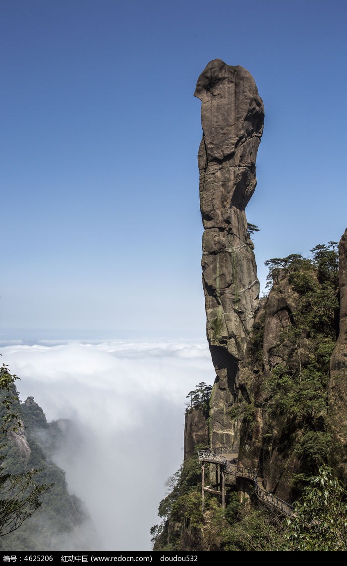 江西省三清山自然风景