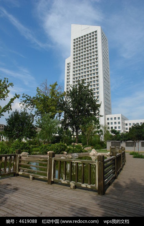 西安美院2号楼