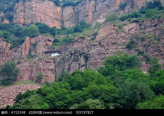 太行山崖壁上的风景