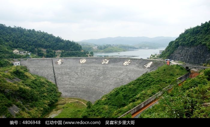 新化车田江水库坝