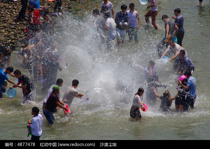 泼水节之激情泼水