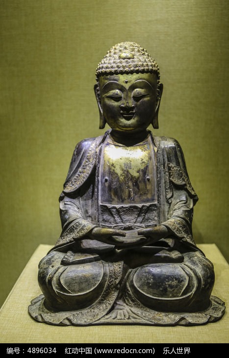 元朝鎏金铜坐佛