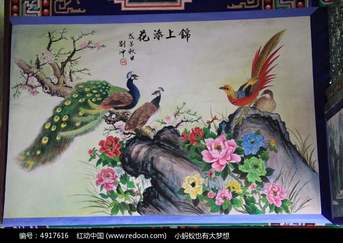 锦上添花
