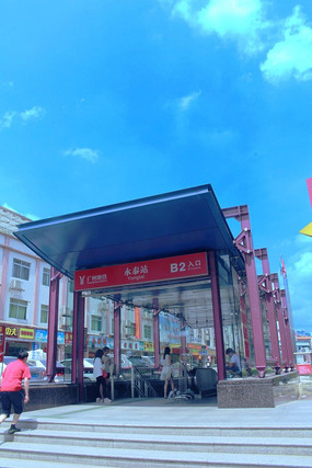 地铁入口高清图片下载(编号6967801)