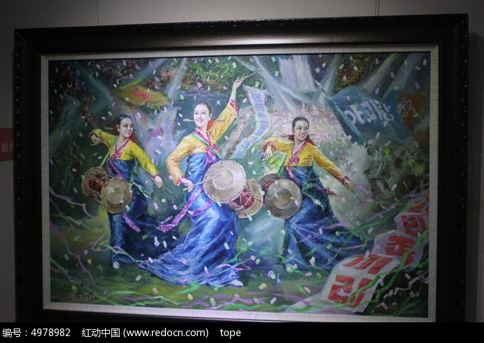 朝鲜舞油画图片