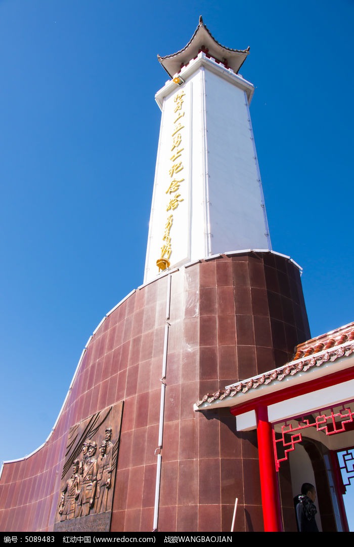 狼牙山五壮士纪念塔特写