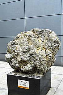 珍珠岩矿石