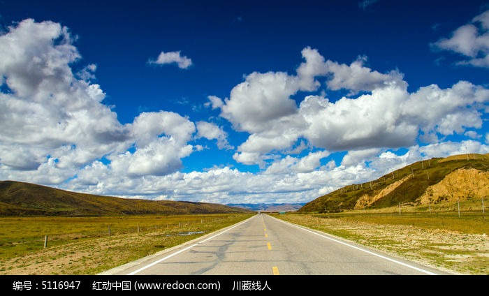 高原道路蓝天1