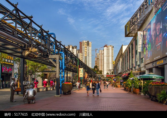 东郊记忆街景图片