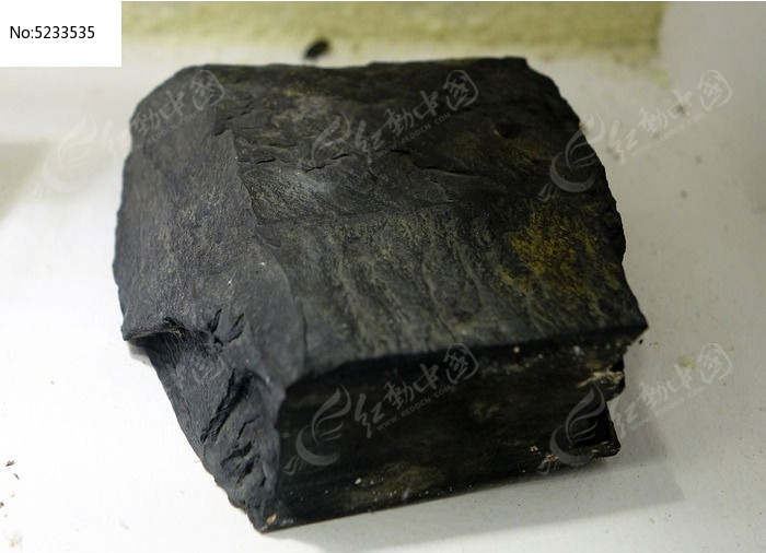 石煤(炭质页岩)