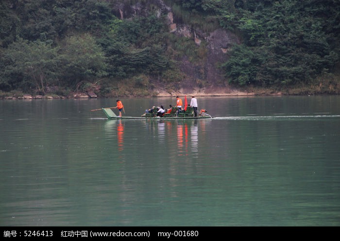 竹筏漂流