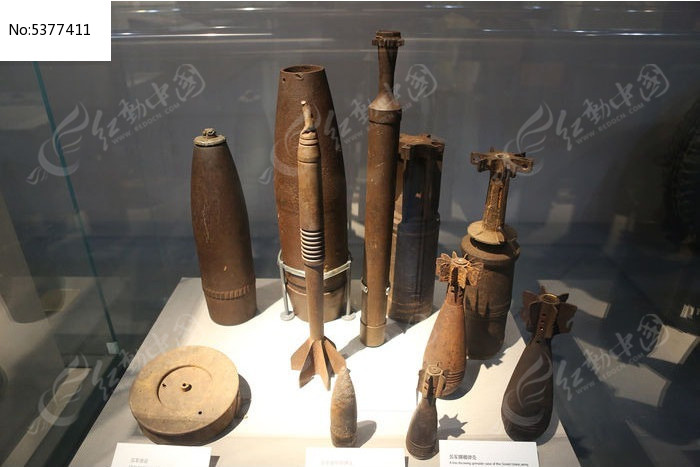 抗日战争时期日军使用的炸弹