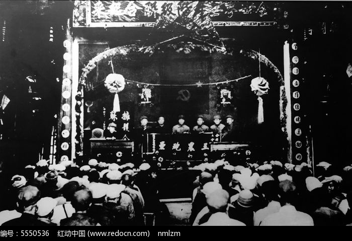 1931年11月1日至5日赣南会议(老照片)