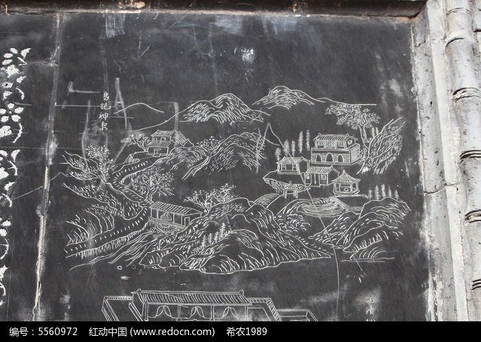 古汾州八景之马刨神泉石刻画