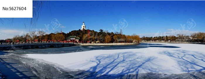 北海雪景