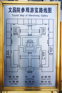 颐和园文昌院参观游览线路图