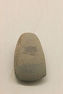 古代石斧