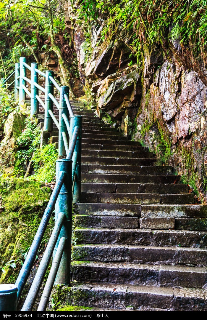 井冈山龙潭景区登山石阶