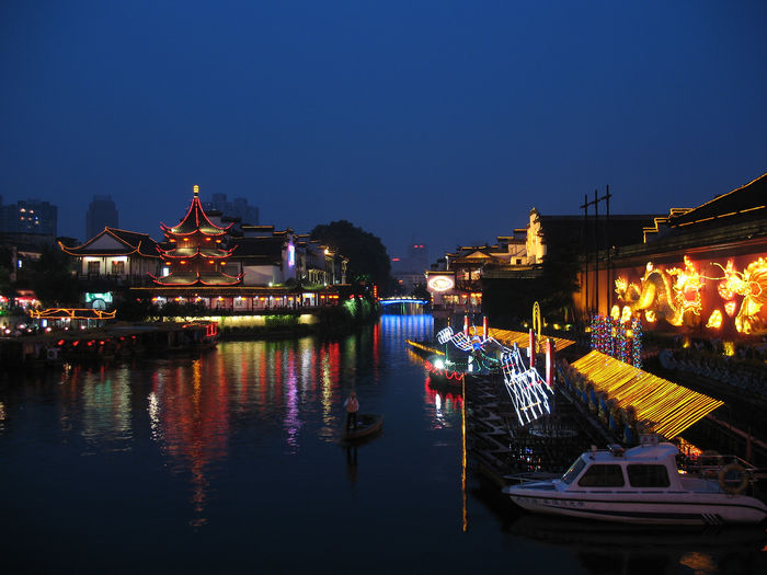 南京 秦淮河 夜景 十里秦淮 旅游 景点 名胜 夫子庙