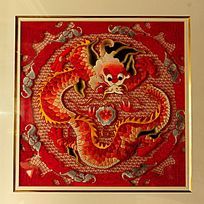 三林刺绣中国龙